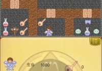 魔塔疯狂加血版攻略：教你如何利用加血道具无伤通关！