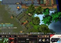 起凡群雄逐鹿左慈如何操作？详细教程助你快速上分！