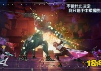 十大最好玩的单机游戏手游2021最新版 最好玩的单机游戏下载大全