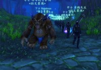 魔兽世界拉文霍德庄园任务攻略：详细流程与位置指南