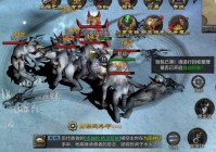 龙骑士OL：探索奇幻世界的冒险与战斗之旅