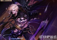 DNF黑暗武士三觉立绘介绍 时空主宰