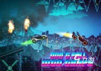 人气较高的跑车游戏有没有 2024耐玩的跑车游戏合集