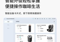 魔域GM命令使用攻略：从基础到进阶指令全解析
