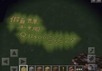 麦块我的世界盒子安全吗？这份测评报告给你答案！