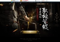 你不信？《御龙在天》传出万倍收益劲爆消息