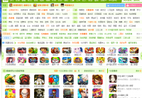 酷站推荐 - 4399.com - 4399小游戏