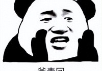 这个味儿太对了！葫芦兄弟X新倩女幽魂联动将启！