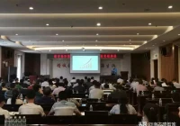 大华农股票,如何判断一个创业项目是否靠谱