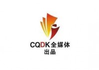 神奇的黄桃罐头