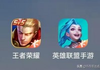 英雄联盟手游让我很失望