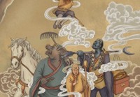 隐圣无名：再论《西游记》中菩提祖师的终极境界