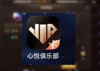 女鬼剑第二张+10强化券免费领，隐藏得够深，知道的人都没几个