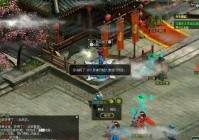 问道怪物攻城奖励有哪些？一起来看看吧！