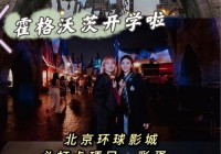 暗黑血统1有哪些隐藏内容？彩蛋和秘密揭晓！