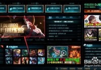菲奥娜的新手训练营：快速提升技巧，赢取专属奖励