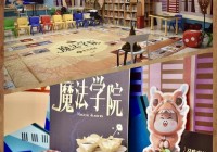 魔法留学生图片哪里找？这几个网站不要错过！