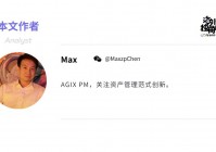 AGI 路线图第二阶段：游戏即模型训练｜AGIX PM Notes