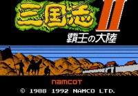 霸王的大陆：文官砍翻吕布，军师扔炸弹，这些反而成了当年的爽点