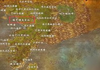 魔兽世界阿苟纳之池好玩吗？80级玩家必去之地