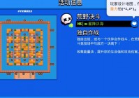 野兽与乡巴佬通关技巧，高玩分享实用攻略！