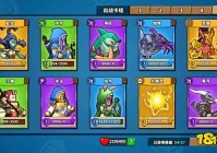 2025公认最耐玩的十大塔防微信小游戏!人气TOP10排行榜出炉