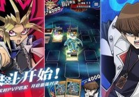 游戏王决斗链接真红眼卡组怎么组 游戏王决斗链接真红眼卡组怎么玩