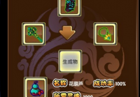 造梦西游3怎么收宠物啊？教你快速获得强力宠物！