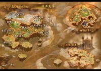 魔域魔石是什么？看完这篇你就全懂了！