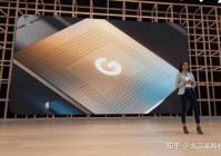 谷歌发布ANDROID 13：IO大会带来全新功能与设备支持