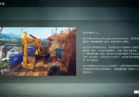 《建筑模拟器》万丈高楼平地起，高楼遥遥远眺，远处建筑鳞次栉比