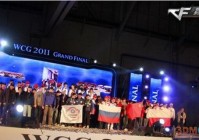 WCG总决赛重返中国 《穿越火线》成国手夺冠热门