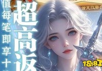 2025免费单机赛车游戏排行榜 十大耐玩手机单机赛车游戏