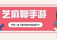 打骨折的3A大作《耻辱》潜行与科幻的完美结合