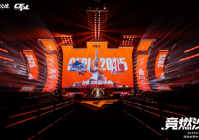 从CFPL S26到EWC出征，雷神科技携手穿越火线共赴电竞狂欢