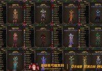 魔兽世界cdkey多少钱？最新价格行情一览看这里！