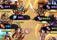 震惊！胡莱三国刷元宝bug流出，官方紧急修复了吗？
