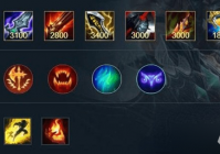 《英雄联盟》蛮王最强出装攻略2022 蛮王怎么出装