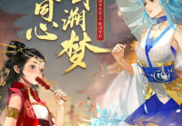 最好玩的rpg游戏排名榜 热门的rpg手游大全2024