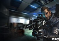 穿越火线烟雾头最新调法 【穿越火线】烟雾头最新调法大揭秘