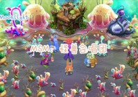 高通MSM8628与MSM8626对比：哪款处理器更强？