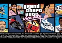 侠盗猎车手：罪恶都市：只记得panzer了？还有这些强大的秘籍呢