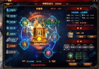 轩辕传奇药师pk技巧分享，这样玩才能更强！