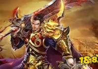 新传奇网页版有哪些 新传奇网页版推荐