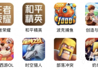 出售游戏cdkey的网站平台哪个好 出售游戏cdkey的网站平台推荐