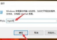 win10玩游戏不能全屏怎么解决 win10玩游戏不能全屏解决方法【详解】