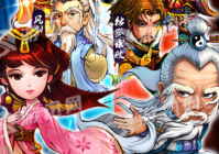 大笑武林满v版是一款结合了传统