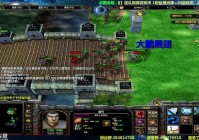 魔兽天龙八部成神版哪里下载？官方正版看这里！