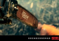 《惊悚游戏》公映 另类恐怖打破国产恐怖印象