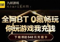 游戏修改器app排行榜前十名 苹果iOS游戏修改器推荐2022